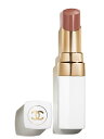 CHANEL ROUGE COCO BAUME LIP BALM914 NATURAL CHARMシャネル ルージュ ココ ボームリップボームナチュラル チャームCHANEL ショップバッグ付※ネコポス配送 (代引 日付/時間指定は有料送料)