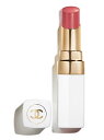 CHANEL ROUGE COCO BAUME LIP BALM918 MY ROSEシャネル ルージュ ココ ボームリップボームマイ ローズCHANEL ショップバッグ付※ネコポス配送 (代引 日付/時間指定は有料送料)