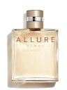 CHANEL ALLURE HOMME EAU DE TOILETTE 50ml SPRAYシャネル アリュールオムオードゥ トワレットスプレイCHANEL ショップバッグ付