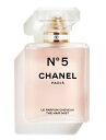 シャネル ヘアミスト CHANEL NO.5 LE PARFUM CHEVEUXTHE HAIR MISTシャネル N°5 ヘアミスト35mlCHANEL ショップバッグ