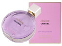 CHANEL 136210CHANCE EAU SPLENDIDEEAU DE PARFUM 50mlシャネル チャンスオー スプランディドオードゥパルファム ...