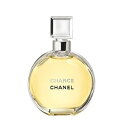 CHANEL CHANCE PARFUM 7.5mlシャネル チャンス パルファン 7.5ml ボトルCHANEL ショップバッグ付
