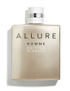 CHANEL ALLURE HOMME EDITION BLANCHE EAU DE PARFUM 50mlシャネル アリュール オムエディション ブランシュオードゥパルファム スプレイCHANELショップバッグ付