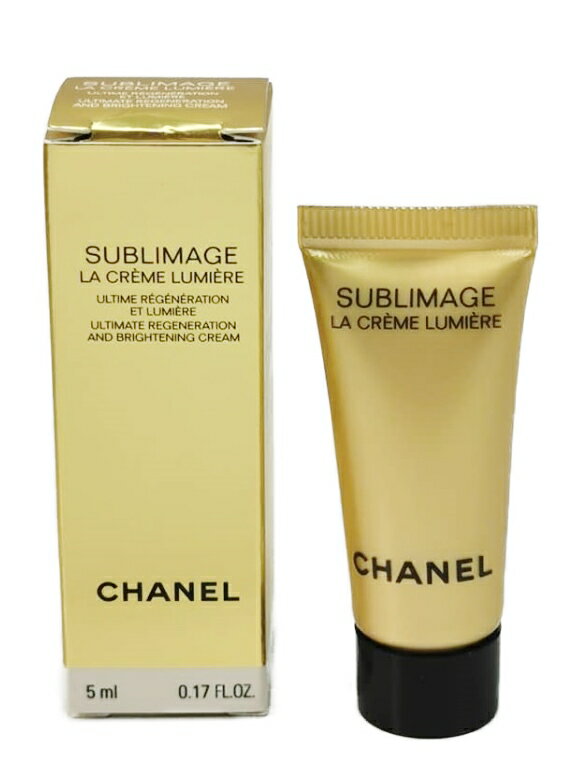 シャネル プレゼント レディース（5000円程度） 【アウトレット・限定非売品・お試し】CHANEL SUBLIMAGELA CREME LUMIERE SAMPLEシャネル サブリマージュラ クレーム ルミエールプレミアム エモリエント クリーム サンプル 5ml×1※ネコポス配送 (代引・日付/時間指定は有料送料)