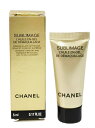 CHANEL SUBLIMAGEDEMAQUILLANT CONFORT N SAMPLEシャネル サブリマージュデマキヤン コンフォート Nプレミアム メークアップ リムーバー 5ml×1※ネコポス配送 (代引・日付/時間指定は有料送料)