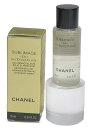 CHANEL SUBLIMAGEEAU DEMAQUILLANT SAMPLEシャネル サブリマージュ オー デマキヤント拭き取り用メークアップ リムーバー サンプル 5ml×1※ネコポス配送 (代引・日付/時間指定は有料送料)