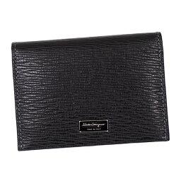 サルヴァトーレ・フェラガモ 名刺入れ SalvatoreFerragamo 667062-351286-C/C-BKサルヴァトーレフェラガモ カードケースレザー ブラック×シルバー※取寄品