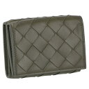 BOTTEGA VENETA609285-VCPP2-1444INTRECCIATOボッテガヴェネタ イントレチャート三折財布スナップ式小銭入付イントレチャートラムスキンレザー×カーフスキンレザーライトグラファイトグレー×シルバー