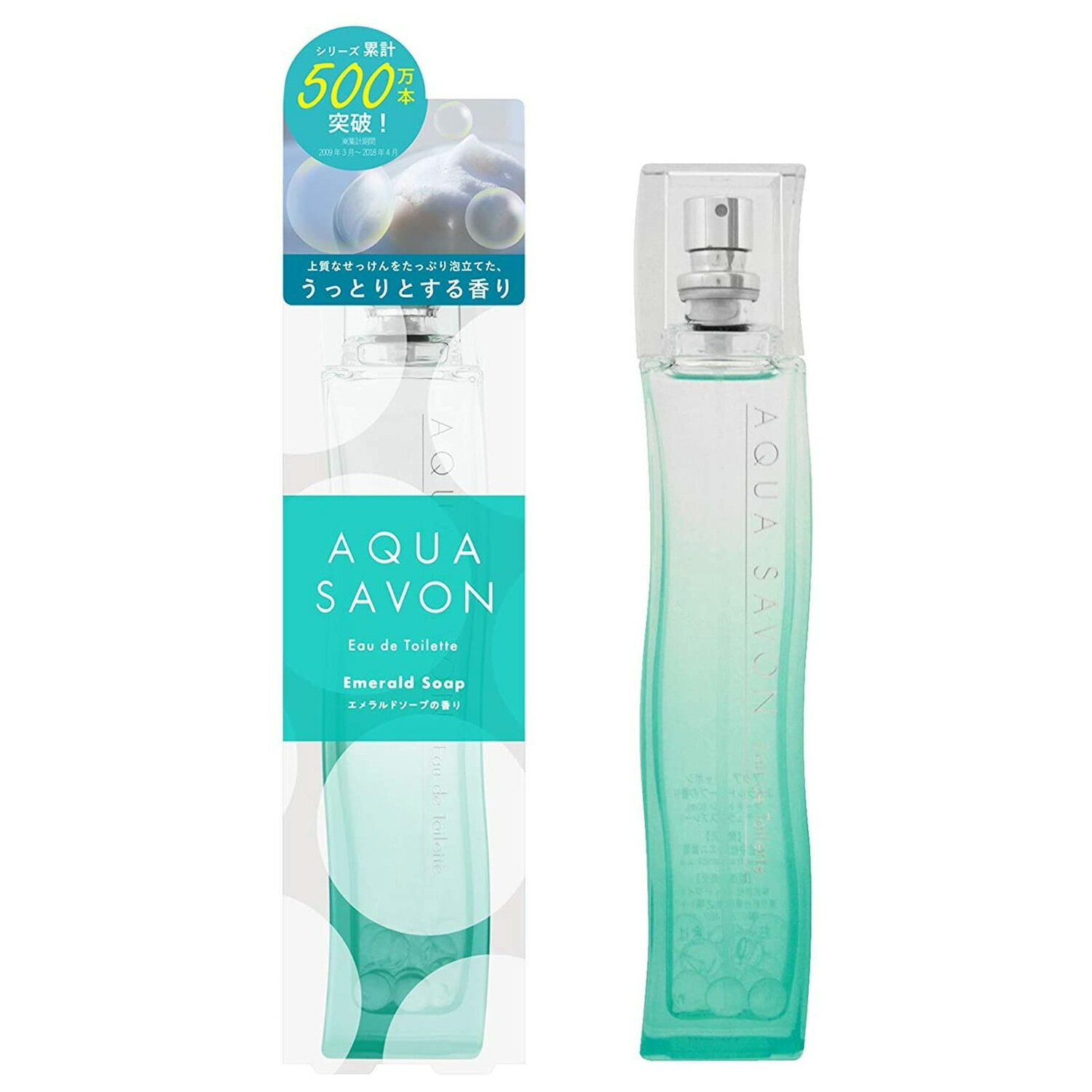 アクアシャボン AQUA SAVON　アクアシャボンエメラルドソープの香りEDT80ml