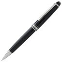 MONTBLANC P165モンブラン マイスターシュテュックプラチナコーティング クラシックメカニカルペンシル 0.5mmブラック×シルバー ※取寄品