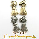 ニューヨーク ピューター チャームワンピースと帽子 (1個入り)ハンドメイド 手作り アクセサリー パーツ