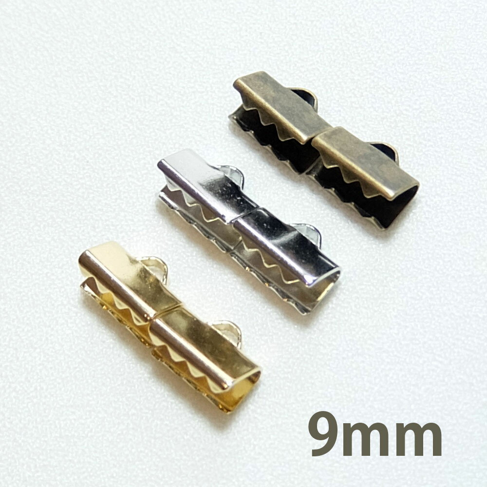 リボン留め金具 9mm （1ケ）├ リボ