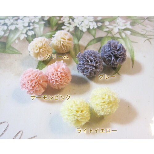 ふわふわボール　25mm（2ケ入り）