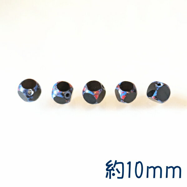 Rakuten - グラスビーズ 斜めキューブカット 一辺約10mm （5ケ入）ブルーブラック├ グラス ビーズ キューブ サイコロ 立方体 カット 斜め キューブカット アクセリーパーツ アクセサリー パーツ ┤