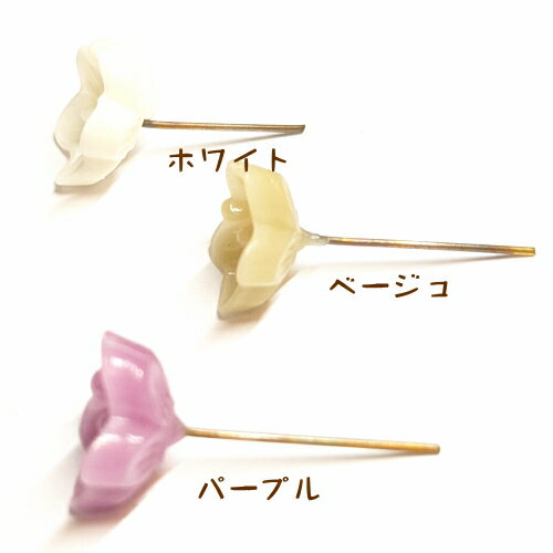 ガラス製パーツ　フラワー（小）　11mm　ピン付き（1本）