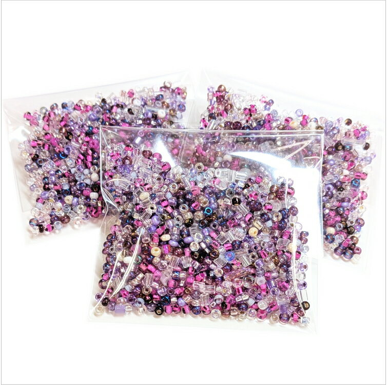 African Beads - シードビーズミックス （約10g） 【クリスタルパープル】★大特価★アクセサリー通りオリジナルビーズミックス
