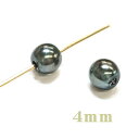 チェコビーズ ラウンド 4mm クリスタルダークブルー(1ヶ)