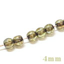 チェコビーズ ラウンド 4mm モンテッドグリーン(1ヶ)