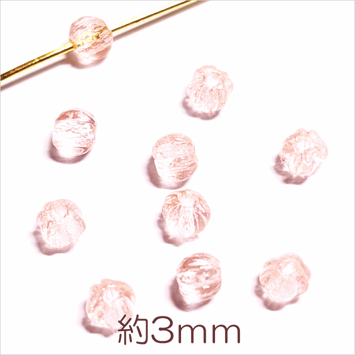 チェコビーズ メロンラウンド 3mm （1個）ロザリン├ チェコ ビーズ アクセサリーパーツ アクセサリー パーツ ブレスレット ピアス イヤリング ネックレス ワンポイント 手芸 資材 素材 ┤