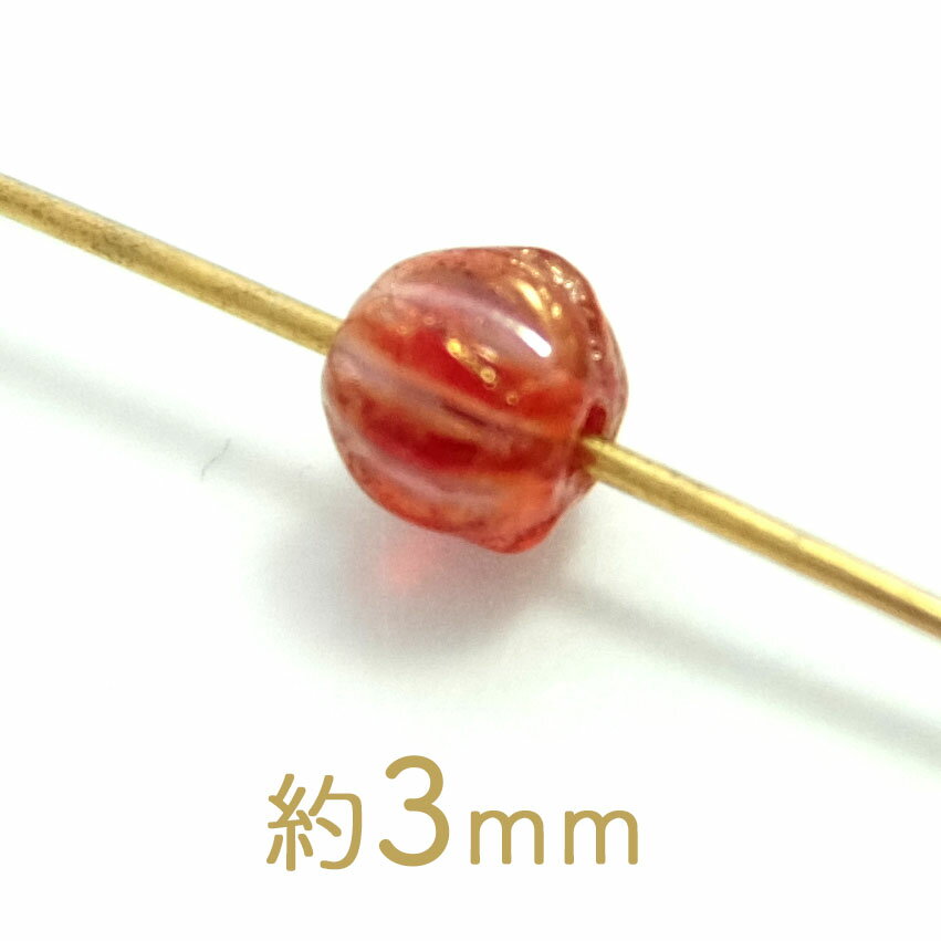 【50%OFF】 チェコビーズ メロンラウンド 3mm （1個）ルビーラスターアイリス├ チェコ ビーズ アクセサリーパーツ アクセサリー パーツ ブレスレット ピアス イヤリング ネックレス ワンポイント 手芸 資材 素材 ┤