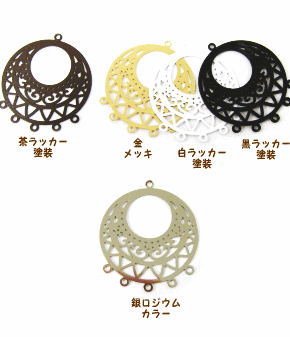 レース風 メタルすかしパーツ シャ�