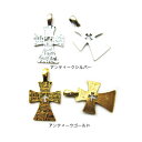 ニューヨーク ピューター チャームクロス&クロス 英文字入り (1個入り)ハンドメイド 手作り アクセサリー パーツ