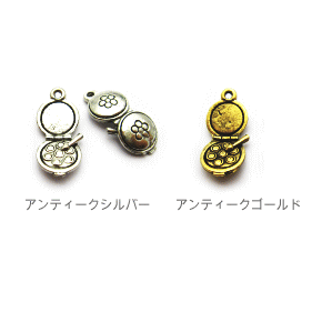 ニューヨーク ピューター チャームコンパクト （1個入り）ハンドメイド 手作り アクセサリー パーツ