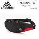 GREGORY グレゴリー ウエストバッグ GREGORY TAILRUNNER V2 - BLACK RED 08JM1573 グレゴリー テールランナーV2...