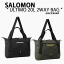 SALOMON サロモン クロスバッグ トートバッグ ULTIMO 20L 2WAY BAG ウルティモ 20リットル ツーウェイバッグ BLACK KHAKI...