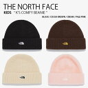 THE NORTH FACE ノースフェイス キッズ ニット帽 KIDS K'S COMFY BEANIE コンフィ ビーニー 帽子 ニットキャップ キャップ ...