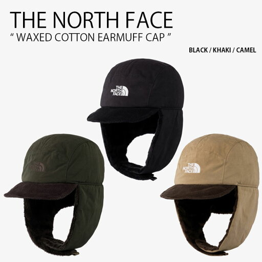THE NORTH FACE ノースフェイス フライトキャップ WAXED COTTON EARMUFF CAP ワックスド コットン イヤーマフ キャップ パイロットキャップ 耳あて 帽子 ブラック カーキ ブラウン WHITELABEL メンズ レディース 男性用 女性用 NE3CQ52J/K/L【中古】未使用品 THE NORTH FACE ノースフェイス フライトキャップ WAXED COTTON EARMUFF CAP ワックスド コットン イヤーマフ キャップ パイロットキャップ 耳あて 帽子 ブラック カーキ ブラウン WHITELABEL メンズ レディース 男性用 女性用 NE3CQ52J/K/L【中古】未使用品