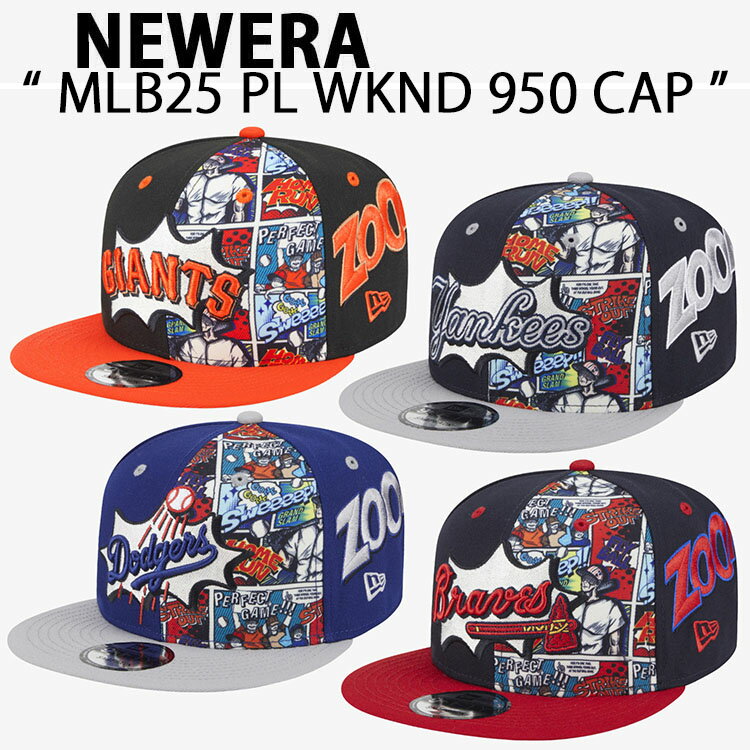 樂天商城 - NEW ERA ニューエラ キャップ 950 MLB25 PL WKND フリーサイズ スナップバック ウィークエンドコレクション GIANTS YANKEES DODGERS BRAVES ダイアモンド ヒーロー エディション ベースボールキャップ 帽子 ジャイアンツ ヤンキース ドジャース ブレーブス 60693048/43/37/34