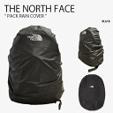 THE NORTH FACE ノースフェイス リュックカバー PACK RAIN COVER パック レインカバー バックパックカバー デイパックカバー バッグ...