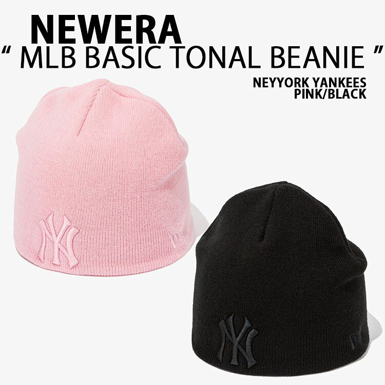 New Era ニューエラ ビーニー リブ無し MLB BASIC TONAL BEANIE NEYYORK YANKEES ...