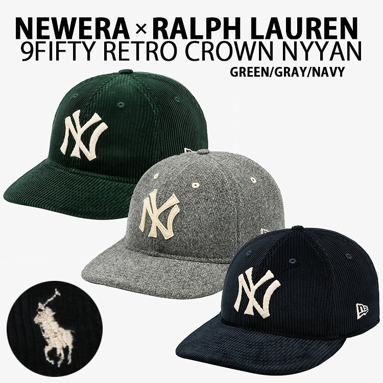樂天商城 - New Era ニューエラ RALPH LAUREN ラルフローレン フリーサイズ キャップ コーデュロイ 9FIFTY RETRO CROWN COOPERSTOWN MLB CAP クーパーズタウン コラボ ニューヨークヤンキース NAVY GRAY GREEN メンズ レディース
