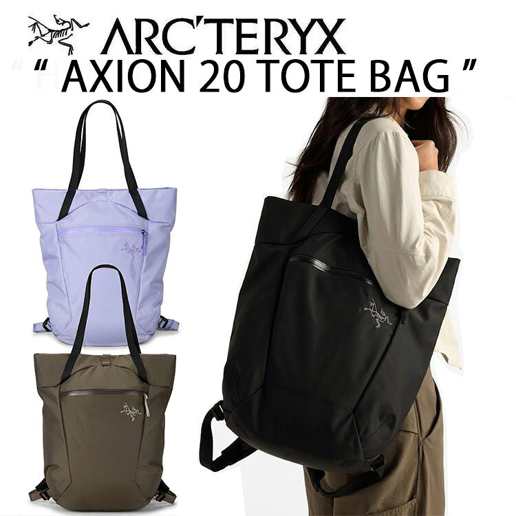 楽天市場】arc'teryx blade 20（バッグ・小物・ブランド雑貨）の通販