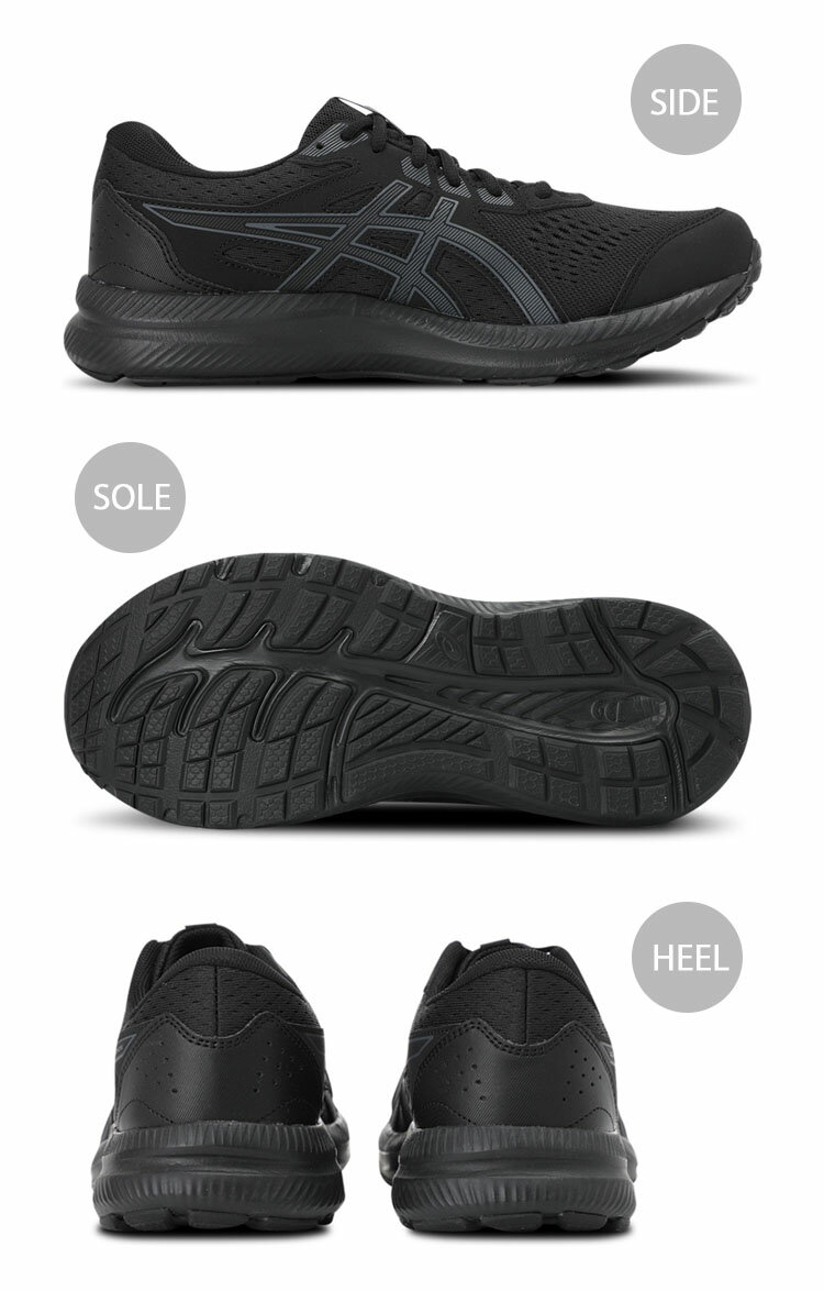asics アシックス スニーカー GEL-CONTEND 8 ゲルコンテンド BLACK 1011B493 シューズ ブラック ランニングシューズ メンズ レディース