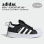 a-dotで買える「adidas アディダス キッズ スニーカー adidas SUPERSTAR 360 BLACK WHITE GOLD スーパースター スリッポン モックシューズ キッズシューズ ブラック ホワイト ゴールド GX3231 ベビー用 キッズ用 ジュニア用 子供用【中古】未使用品」の画像です。価格は18,060円になります。