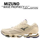 Mizuno ミズノ スニーカー WAVE PROPHECY LS D1GA333601 ウエーブプロフェシー LS SAND YELLOW サンド イエロー シューズ ランニングシューズ ジョギングスニーカー メンズ 男性用