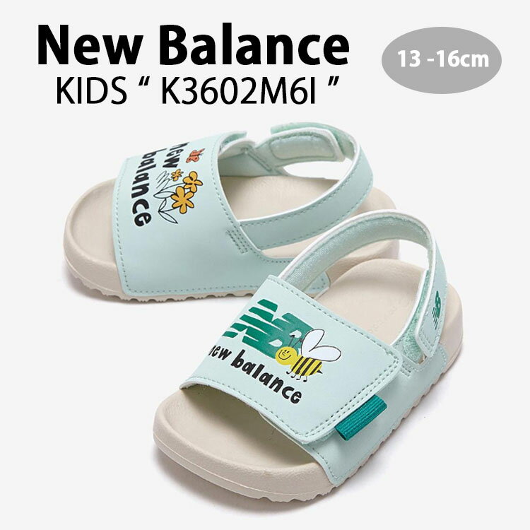 New Balance ニューバランス キッズ サンダル NewBalance 3602 MINT キッズシューズ ミント ベルクロ K3602M6I ベビー用 キッズ用 ジュニア用 子供用【中古】未使用品