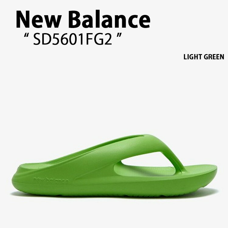 樂天商城 - New Balance ニューバランス サンダル SD5601FG2 NEWBALANCE LIGHT GREEN ビーチサンダル ライトグリーン シューズ メンズ レディース 男性用 女性用【中古】未使用品