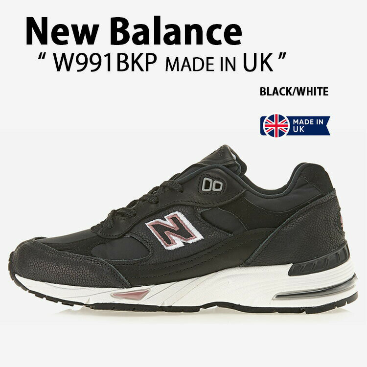 New Balance ニューバランス レディース スニーカー W991BPK BLACK WHITE MADE IN UK シューズ NEWBALANCE991 ブラック ホワイト レザー スウェード 本革 レディースシューズ【中古】未使用品