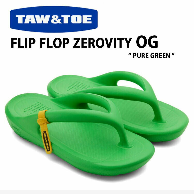 TAWTOE ȡȡ  FLIP FLOP ZEROVITY OG PURE GREEN եåץեå η ...