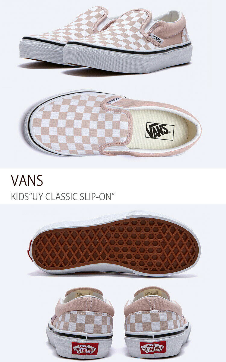 VANS バンズ スニーカー UY CLASSIC SLIP-ON PINK VN0005WWBQL オールドスクール ピンク KIDS キッズ 子ども用