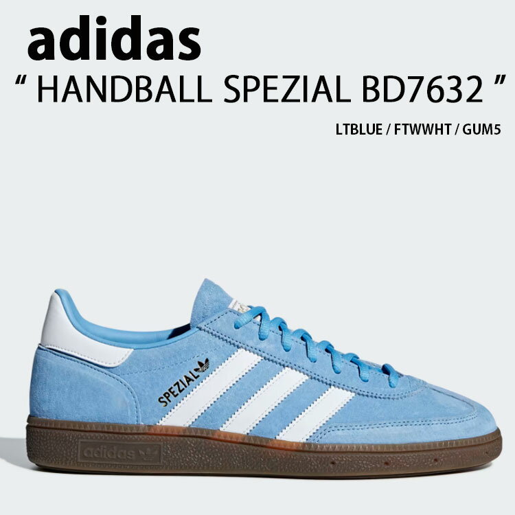 樂天商城 - adidas Originals アディダス オリジナルス スニーカー HANDBALL SPEZIAL BLUE WHITE GUM BD7632 シューズ ハンドボール スペツィアル ブルー ホワイト ガム メンズ レディース 男性用 女性用【中古】未使用品