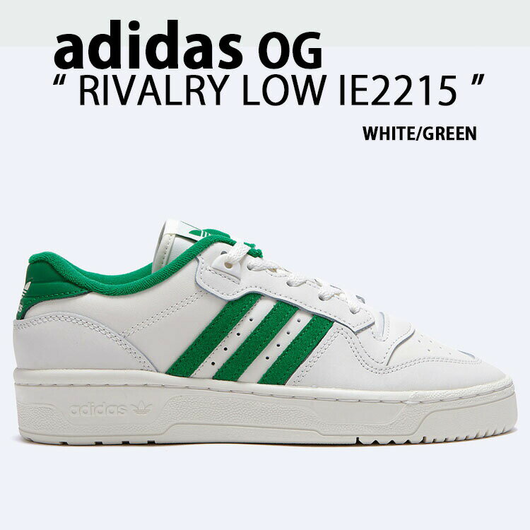 adidas originals アディダス スニーカー RIVALRY LOW WHITE GREEN IE2215 シューズ ライバリー ロー クラシック ホワイト グリーン バスケットボールシューズ メンズ レディース【中古】未使用品