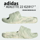 adidas originals アディダス オリジナルス サンダル ADILETTE 22 SLIDE SANDAL MARBLE CREAM GREEN I...