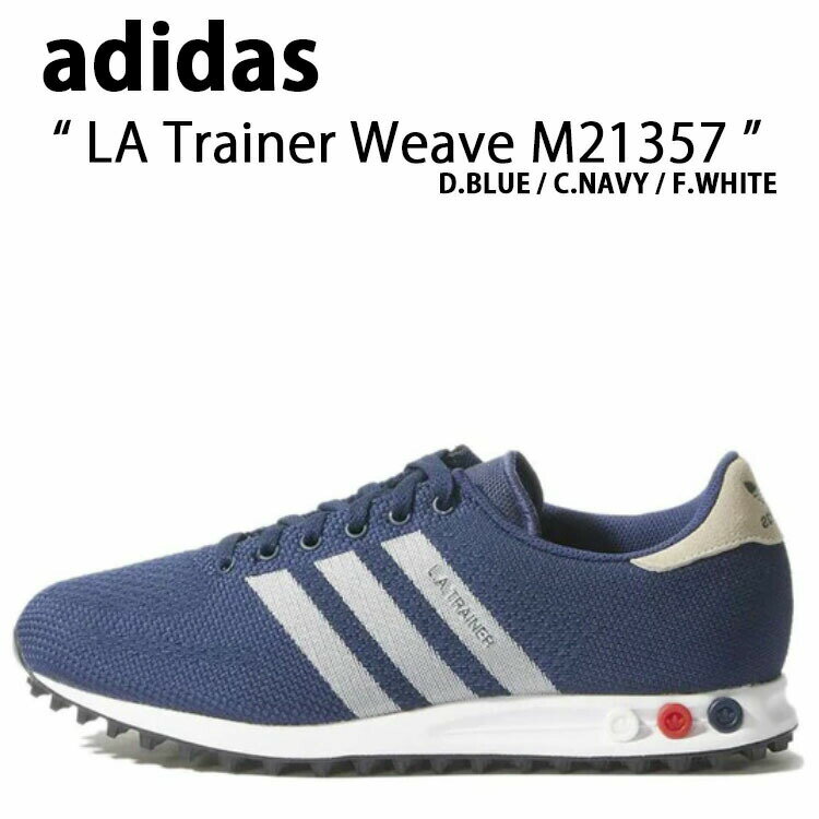 楽天市場】adidas la trainerの通販 楽天市場】adidas la trainerの通販