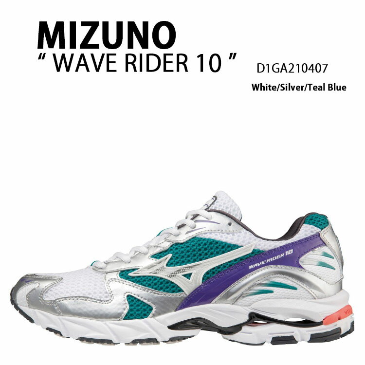 Mizuno ミズノ スニーカー WAVE RIDER 10 D1GA210407 ウェーブライダー 10 2E(EE) White Silver Teal Blue ホワイト シルバー ティールブルー シューズ ランニングシューズ ジョギングスニーカー メンズ 男性用