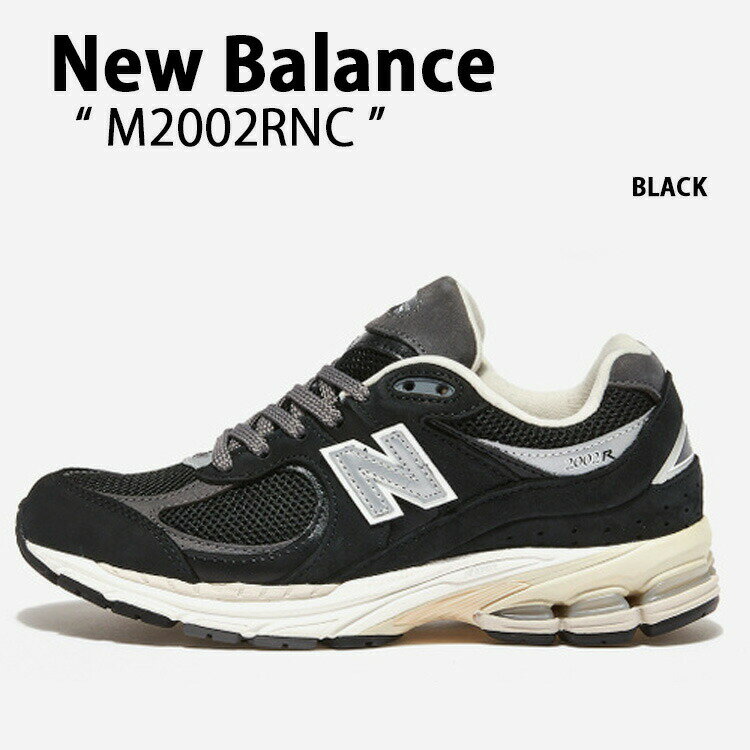 ☆送料無料☆ New Balance M2002RNC ☆ 楽天市場】RNC(スニーカー|メンズ靴):靴の通販